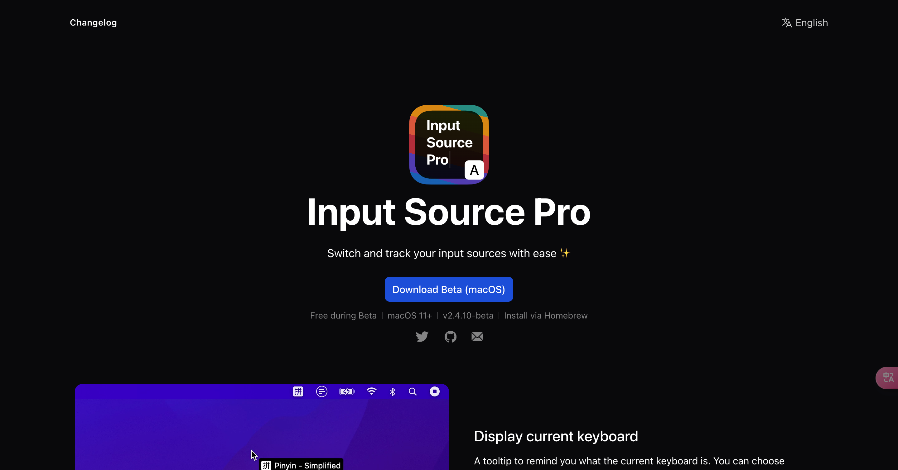 Input Source Pro-输入法切换